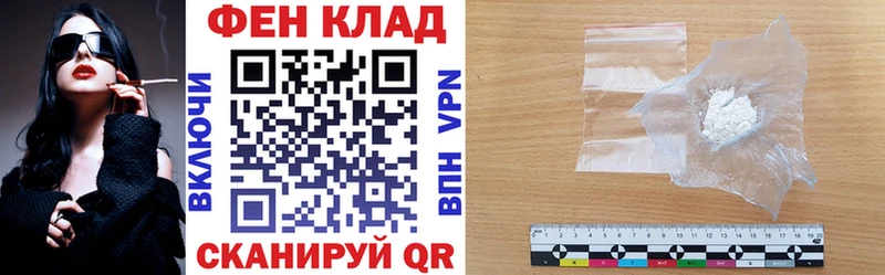 АМФЕТАМИН Premium  Петров Вал 