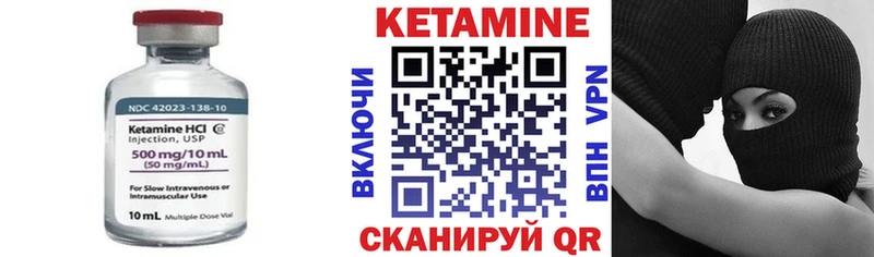 наркота Петров Вал Кетамин ketamine