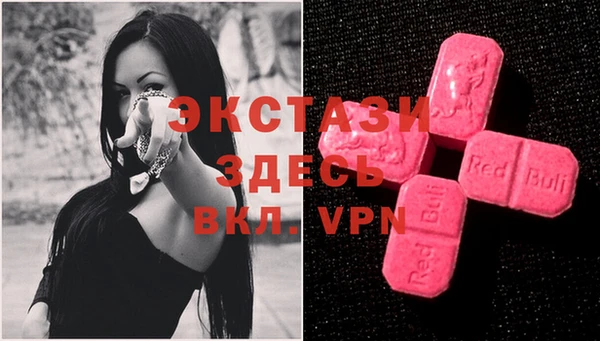 твердый Алексин