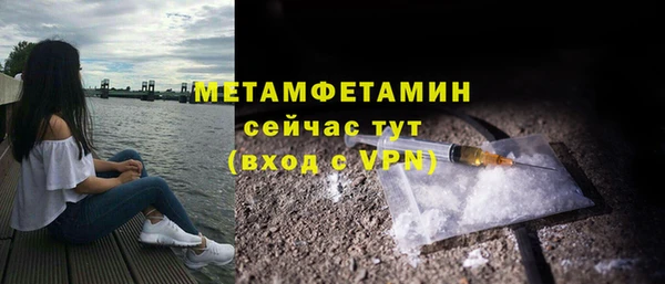 ПСИЛОЦИБИНОВЫЕ ГРИБЫ Нея