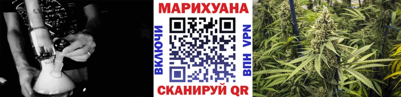 Бошки марихуана ГИДРОПОН  где купить наркотик  Петров Вал 